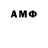 МЕТАДОН белоснежный Horser McHead