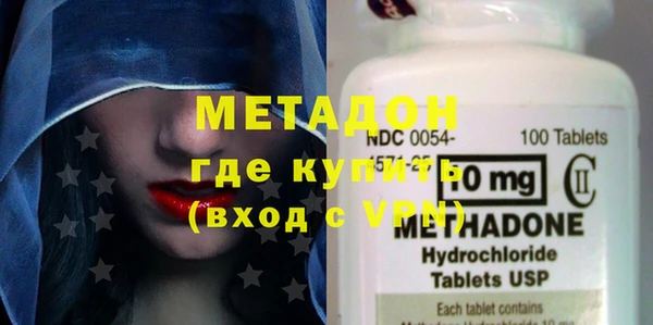 тгк Вязники