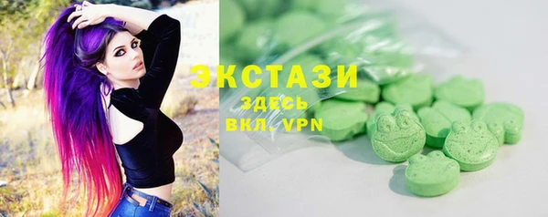 тгк Вязники