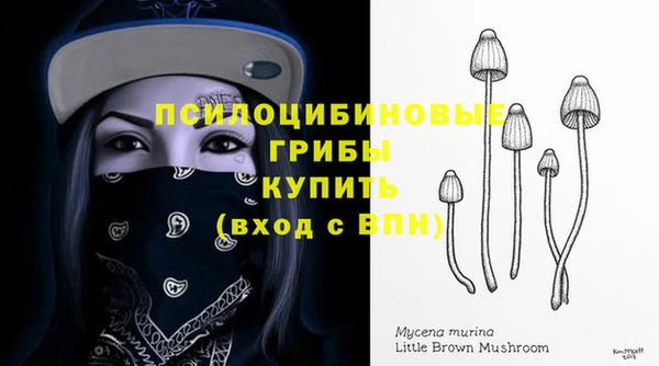меф Вязьма