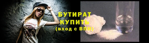 СК Волоколамск