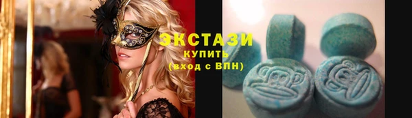 меф Вязьма