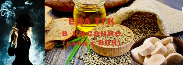 ГАЛЛЮЦИНОГЕННЫЕ ГРИБЫ Вяземский