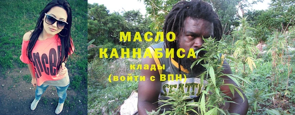 ГАЛЛЮЦИНОГЕННЫЕ ГРИБЫ Вяземский