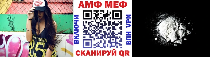 как найти   Зеленодольск  Первитин витя 